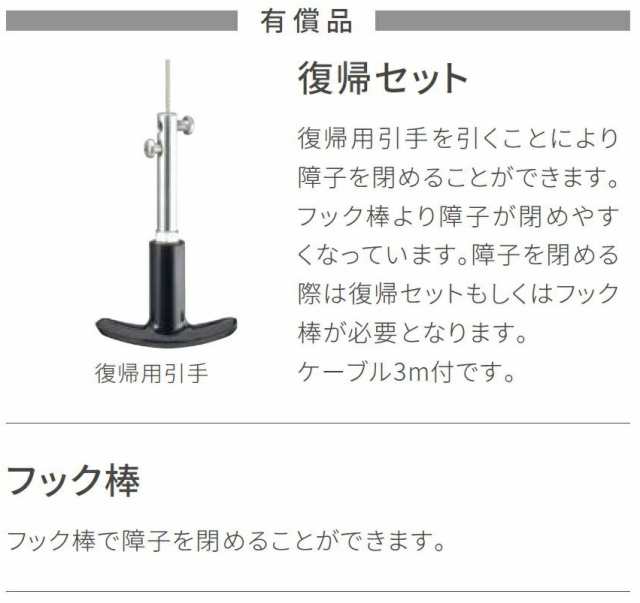 サーモスA 外倒し窓 連窓 Low-E複層ガラス仕様 16505 W：1,690mm × H：570mm LIXIL リクシル TOSTEM  トステム｜au PAY マーケット