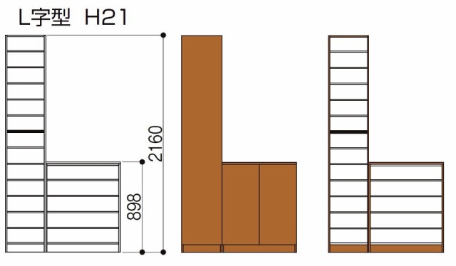 下駄箱 シューズボックス 玄関収納 リクシル ラシッサD ラテオ コの字型(K) H21 間口1140×高さ2160×奥行360mm フロート 台輪納まり 組立式 DIY - 23