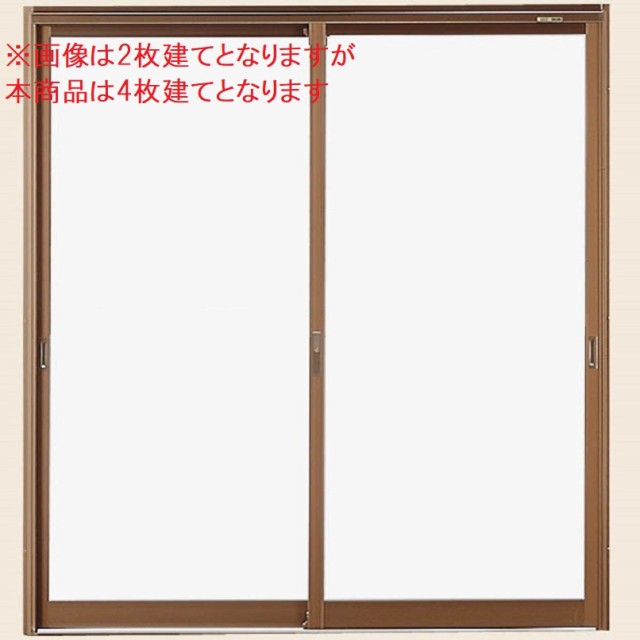 店舗引戸 半外付型 4枚建て 1枚ガラス仕様 ランマなし 25620-4 W：2,600mm × H：2,000mm 店舗 引戸 土間 LIXIL  リクシル TOSTEM トステ｜au PAY マーケット