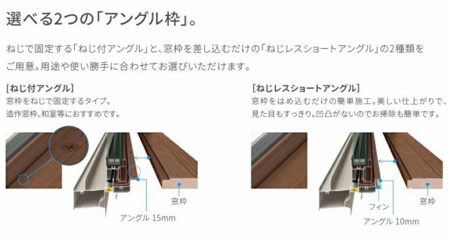 TW 防火戸 高所用横すべり出し窓 / シングルループチェーン式 複層ガラス仕様 069028 W：730mm × H：350mm LIXIL  リクシル TOSTEM トステムの通販はau PAY マーケット - クレール DNA店 | au PAY マーケット－通販サイト