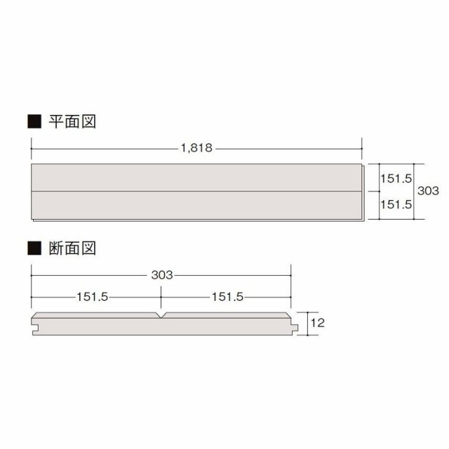 ラシッサS フロアアース 床材 木目タイプ 151 FE-2B 6枚入り 1坪タイプ 捨て張り工法 LIXIL リクシル TOSTEM  トステムの通販はau PAY マーケット クレール DNA店 au PAY マーケット－通販サイト