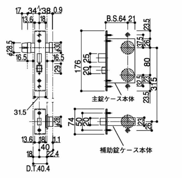 錠ケース本体 / 1個入り HH-J-0094 / HH-J-0095 交換用 部品 YKK AP