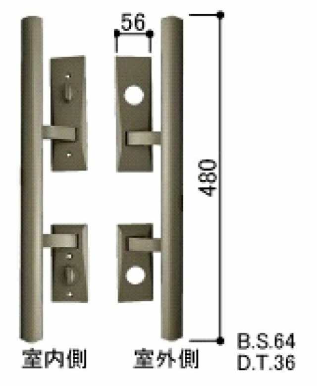 プッシュプルハンドル / 1セット入り HH-J-0133 / HH-J-0137 交換用 部品 YKK AP