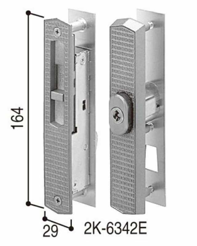 引戸錠セット 引分け型用 / 1セット入り HH-J-0222U5 交換用 部品 YKK AP