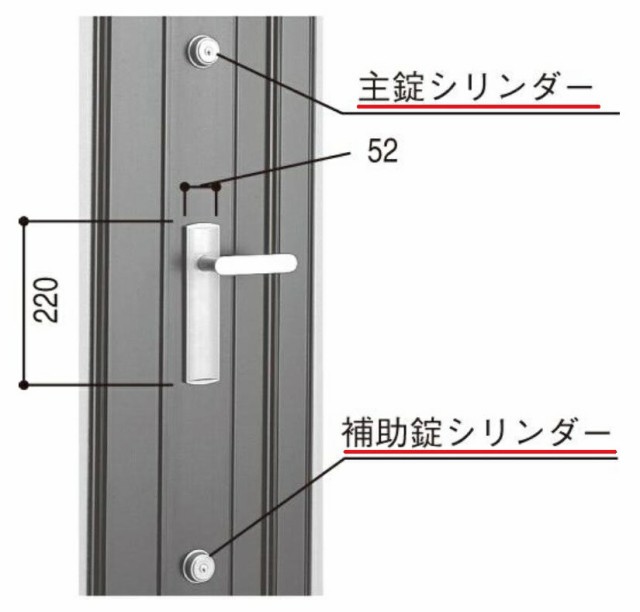 交換用シリンダー / 1セット入り HH-J-0187 交換用 部品 YKK AP