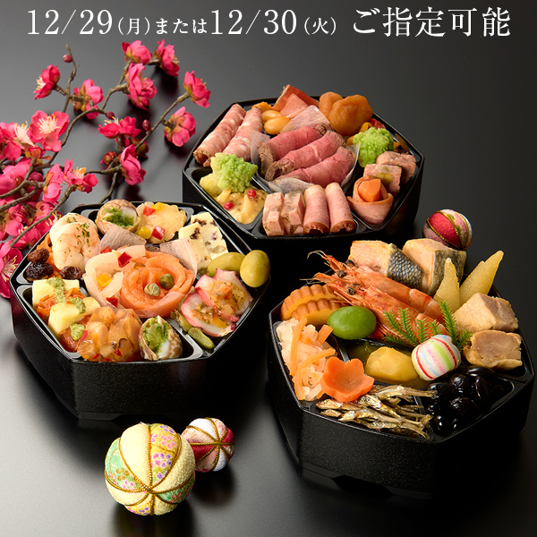 □(終売)【蔵番長】【甕御前】25度1800ml2本組・ラスト3組