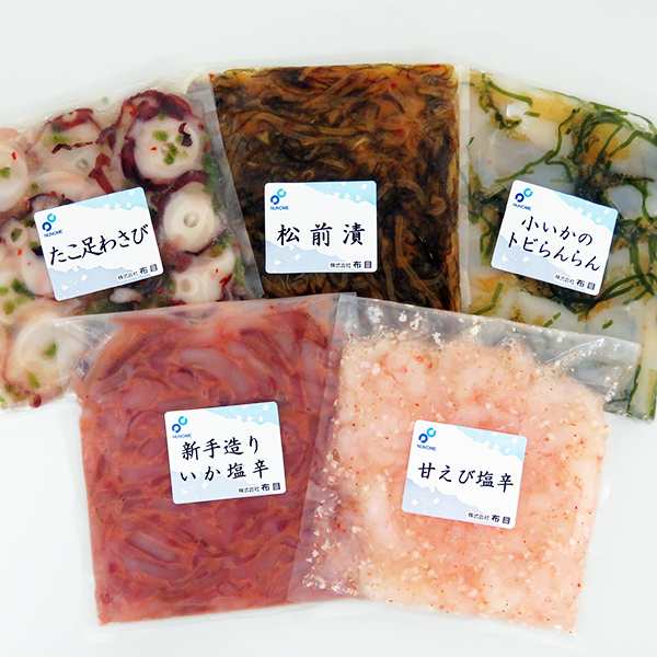 松前漬け 珍味 おつまみ セット 5種 各150g 布目の北海道物産展人気セット たこ足わさび 松前漬 子いかのトビらんらん 甘えび塩辛 いか塩の通販はau Pay マーケット あぐりの匠 Au Payマーケット店