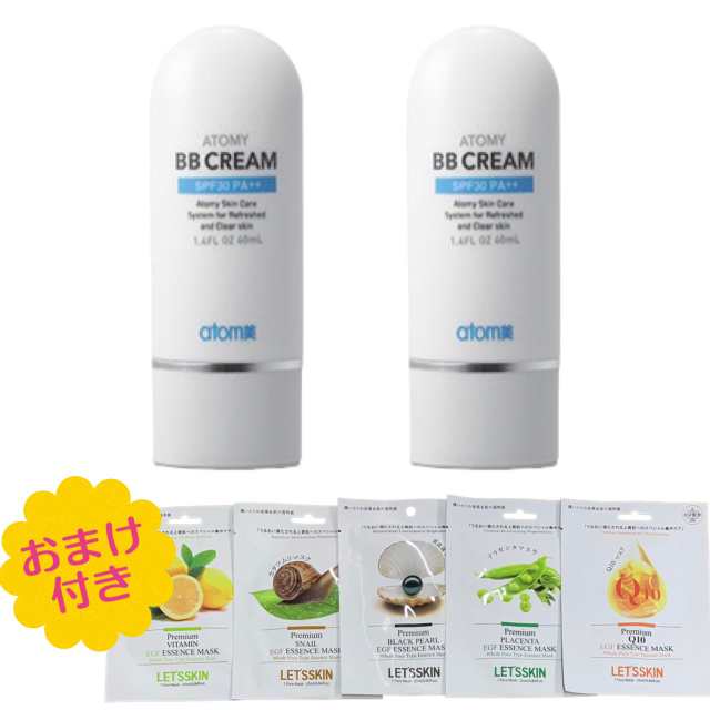 国内発送 2点セット アトミ 化粧品 BBクリーム atomy Atom美 韓国 ...