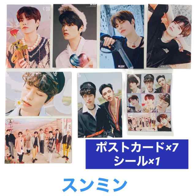 スンミン StrayKids ストレイキッズ スキズ ポストカードセット シール