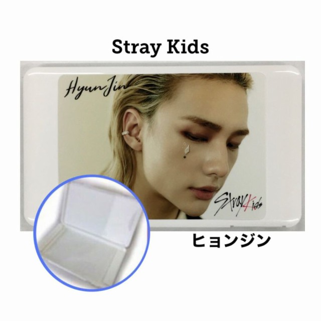 ヒョンジン Stray Kids ストレイキッズ スキズ 写真付き マスクケース 小物入れ チケット ホルダー 韓流 グッズ  bk060-31の通販はau PAY マーケット - アンジーソウル