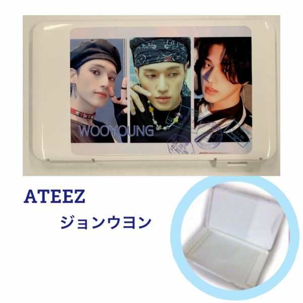 Ateez ジョンウヨン 写真付き マスクケース 小物入れ チケット ホルダー 韓流 グッズ Bk062 7の通販はau Pay マーケット アンジーソウル