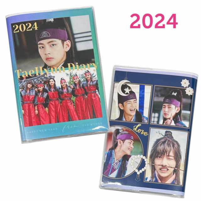 花郎 ファラン フォトブック 韓流ドラマ 韓国 韓流 DVD dvd 美品 ...