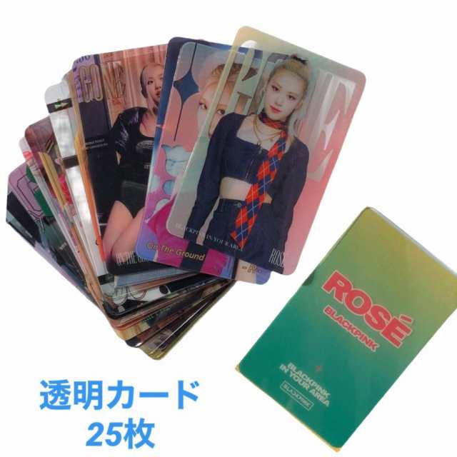 ROSE ロゼ BLACKPINK ブラックピンク 透明 トレカ カード 25p 韓流