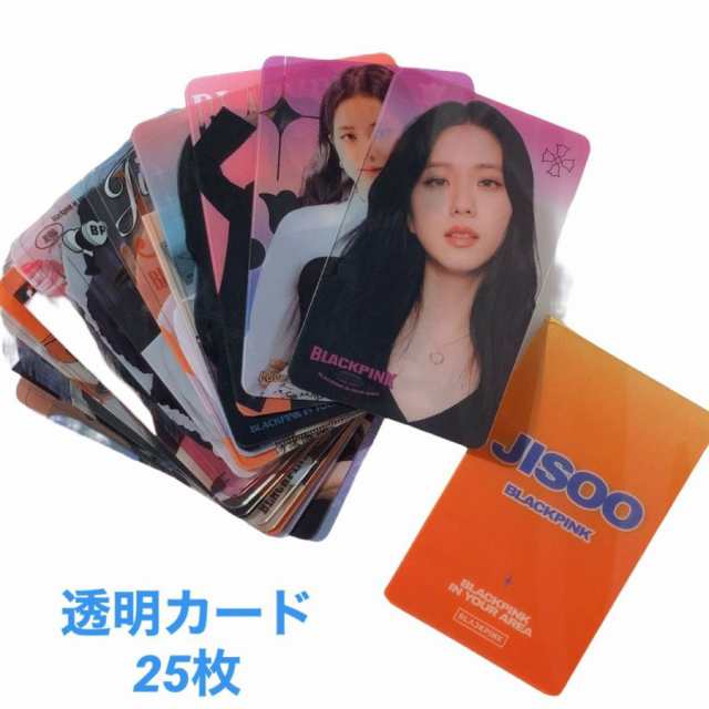 冬に購入 BLACKPINK JISOO ジス ME 初回限定 トレカ Black コンプ