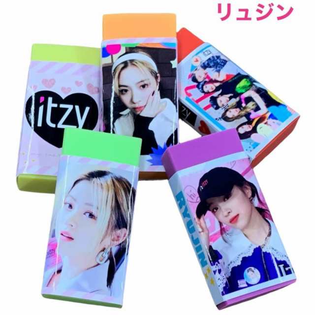 リュジン itzy イッジ カラフル 消しゴム 5個セット 韓流 グッズ jr025