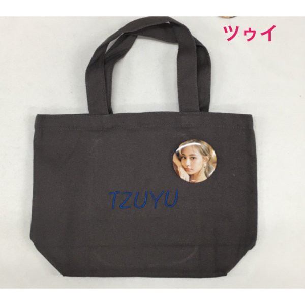 ツゥイ Tzuyu Twice トゥワイス キャンバス トート バッグ 刺しゅう入り 缶バッチ付き 韓流 グッズ Me042 94の通販はau Pay マーケット アンジーソウル