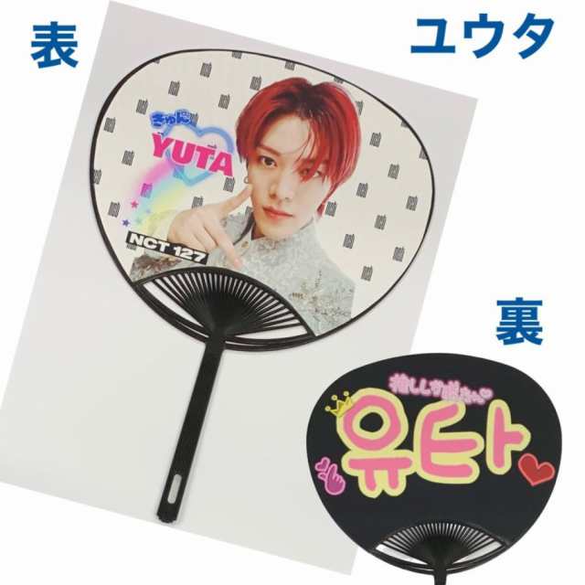 セットアップ NCT127 ジャニ メルカリ NCT ネームボードうちわ