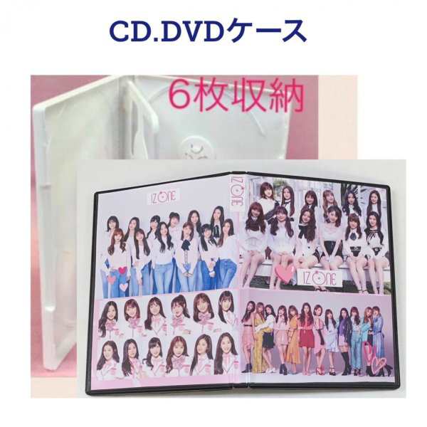 アイズワンCD - K-POP