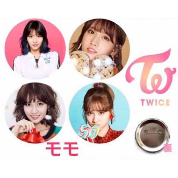 twice グッズセット 缶バッジ - K-POP