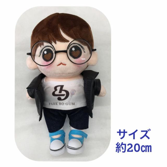 キャラクター ドール パクボゴム似 着せ替え ぬいぐるみ 人形 韓流 グッズ Naw005 4の通販はau Pay マーケット アンジーソウル キャラクター ドール パクボゴム似 着せ替え ぬいぐるみ 人形 韓流 グッズ Naw005 4の通販はau Pay マーケット アンジーソウル