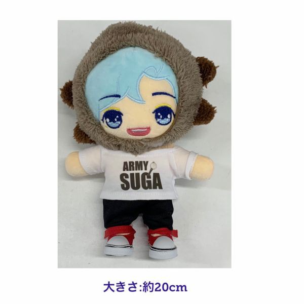 キャラクター ドール Suga シュガ似 Bts 防弾少年団 着せ替え ぬいぐるみ 人形 韓流 グッズ Naw0 1の通販はau Pay マーケット アンジーソウル