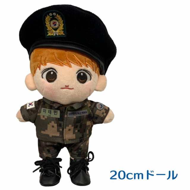 代引き手数料無料 TAEMARI & MINI SHINee SHINee アーティストグループ「SHINee」のプライズアイテムが登場！アルバム  テミン TAEMARI ぬいぐるみ テミン GGUNG アガテム スリッパ バッグ ひよこ 衣装 shinei-sw.jp