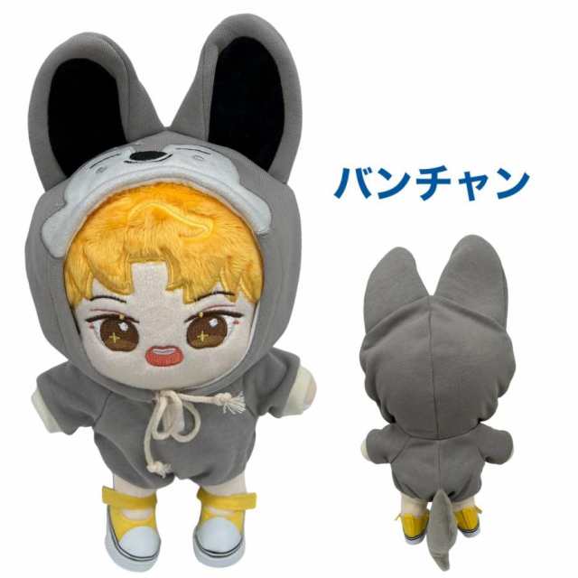 キャラクタードール STRAYKIDS ストレイキッズ バンチャン似 スキズ ...