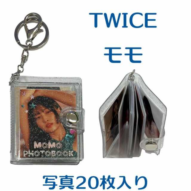 モモ TWICE トゥワイス ミニフォトブック キーホルダー 韓流 グッズ