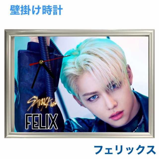 StrayKids Felix アクリルスタンド11種セット スキズフィリックス-