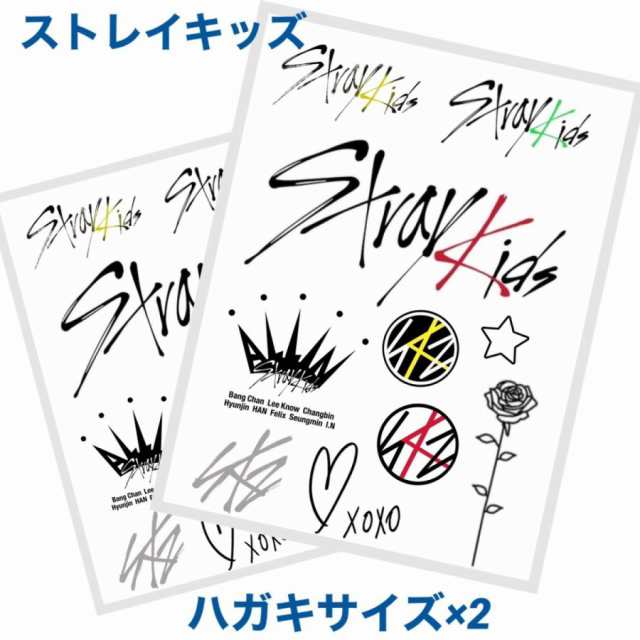 straykids マスクシール（バラ売り可）