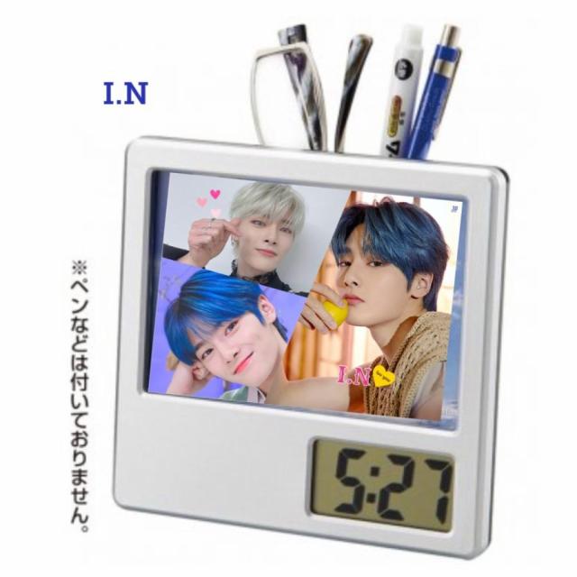 アイエン straykids