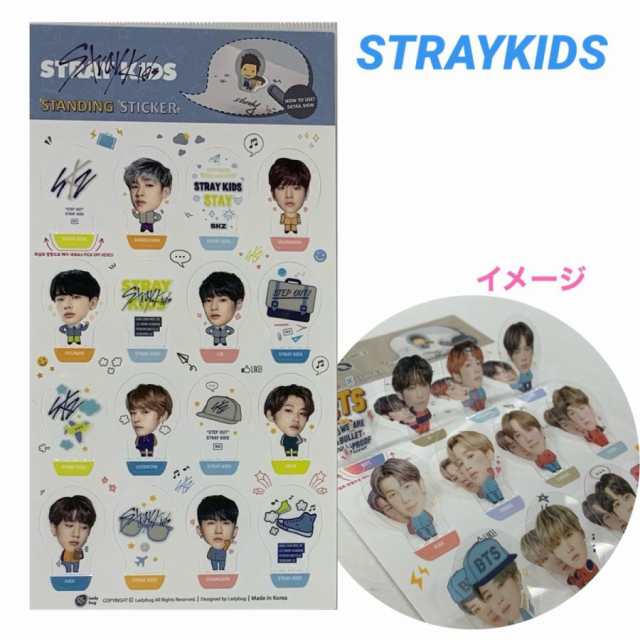 StrayKids ストレイキッズ スキズ スタンディング ステッカー 韓流