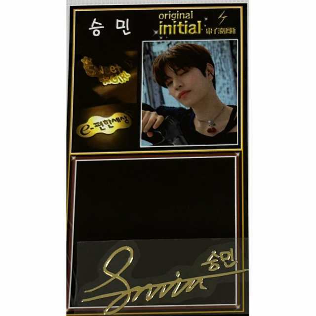 スンミン SEUNGMIN ストレイキッズ STRAYKIDS スキズ サインステッカー