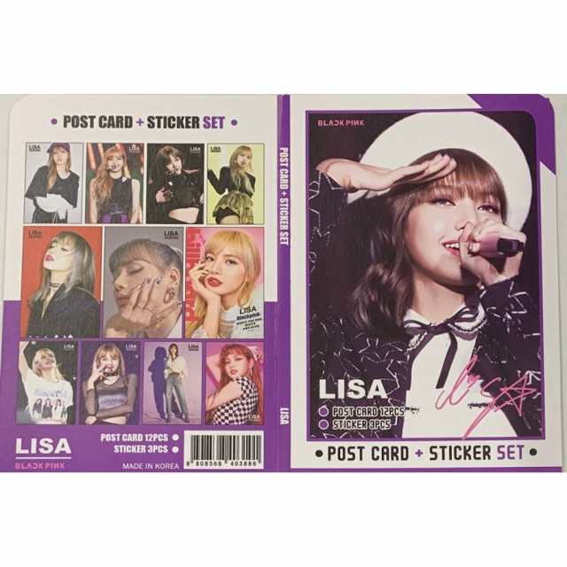 ○送料無料○ Re BLACKPINK LISA sticker リサ ステッカー