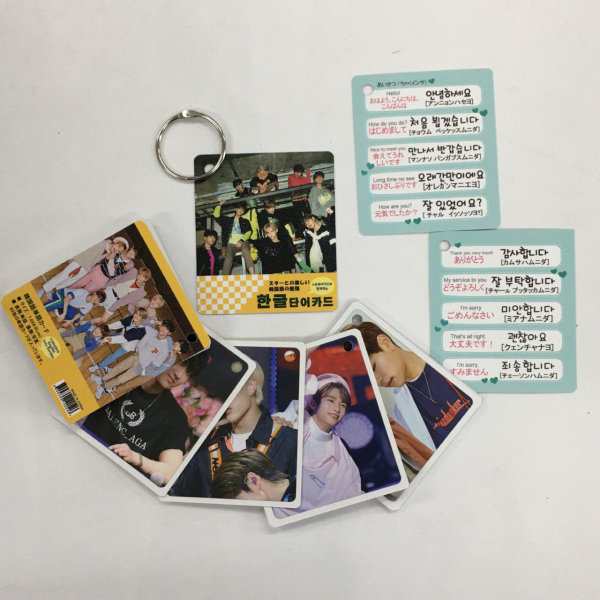 Stray Kids ストレイキッズ 韓国語 単語 カード ハングル 韓流 グッズ Tu033 1の通販はau Pay マーケット アンジーソウル