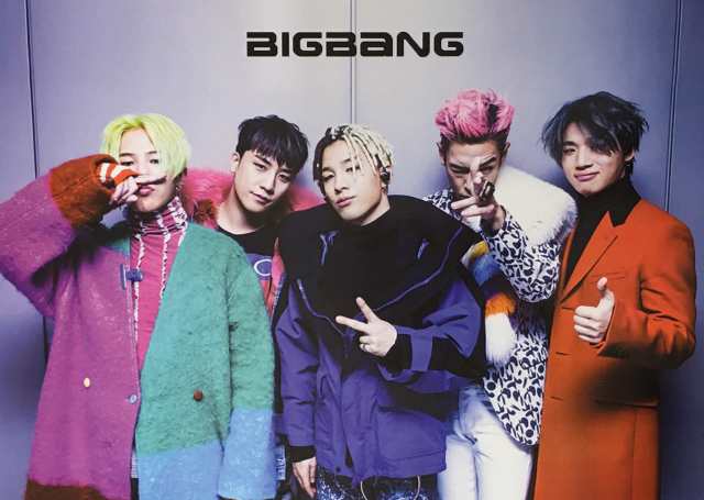 【値下げ！！】公式グッズ BIGBANG/ビッグバン  ジャンパー