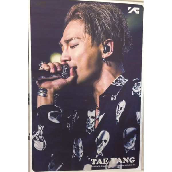 BIGBANG SOL TAEYANG ヨンベ グッズ カラー www.sudouestprimeurs.fr