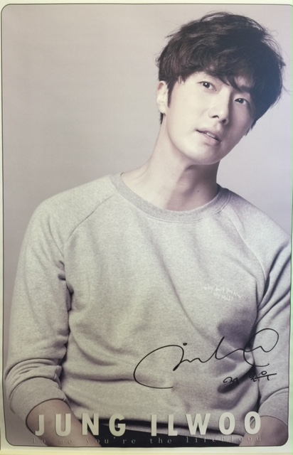 チョンイル 大型 タペストリー 韓流 グッズ 051 3の通販はau Pay マーケット アンジーソウル