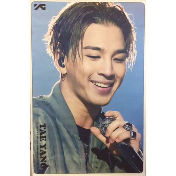 BIGBANG SOL TAEYANG ヨンベ グッズ カラー www.sudouestprimeurs.fr