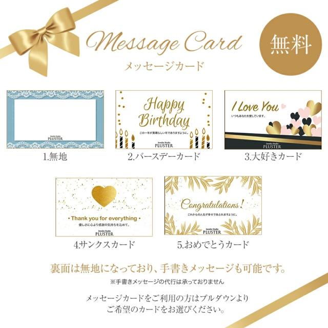 数珠 女性用 ブレスレット 念珠 ジェット 天然石 お数珠 8mm 京念珠 数珠袋 数珠入れ おしゃれ 桐箱 ふさ 正絹 宗派共通 冠婚葬祭 葬式 葬儀 法事 葬式 お墓参り お通夜 告別式 フォーマル ジュエリー アクセサリー レディース 誕生日 プレゼント ギフト 母の日_9