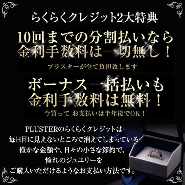 アウイナイト ネックレス レディース PT プラチナ Pt900 鑑別書