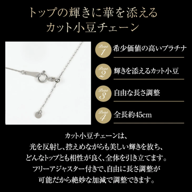 ネックレス レディース ダイヤモンド ペンダント ダイヤモンドネックレス 一粒 ダイヤ ダイヤネックレス プラチナ PT900 天然ダイヤモンド 金属アレルギー 彼女 妻 誕生日 薔薇のケース プレゼント 女性 アクセサリー 母の日_8