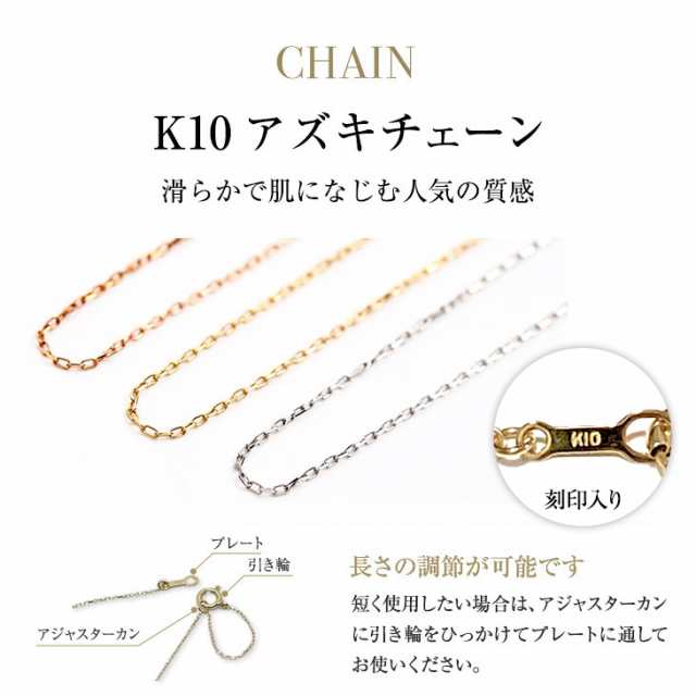 ネックレス レディース ダイヤモンド 一粒 ダイヤ ペンダント ダイヤモンドネックレス 0.08ct 6本爪 k10 10金 ゴールド 華奢 アレルギー