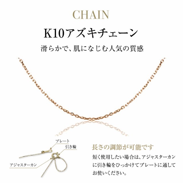 ネックレス レディース ナンバーネックレス 番号 ナンバー 1 2 3 4 5 6 7 8 9 0 ゴールド k10 10金 10K イエロー  ダイヤモンド ダイヤ 華