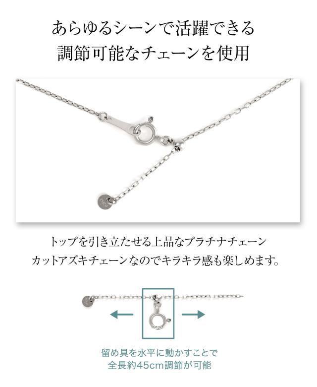 ダイヤモンド ネックレス 0.50ct プラチナ ハート 一粒 ダイヤネックレス プラチナネックレス 0.5ct 一粒ダイヤ ラボグロウン ダイヤ レディース  ジュエリー アクセサリー シンプル かわいい 大人 可愛い 誕生日 プレゼント 女性 ギフト_8