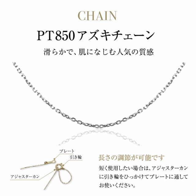 新作正規店PT850 PT900 天然 ダイヤモンド 0.15ct ダイヤ リング アクセサリー