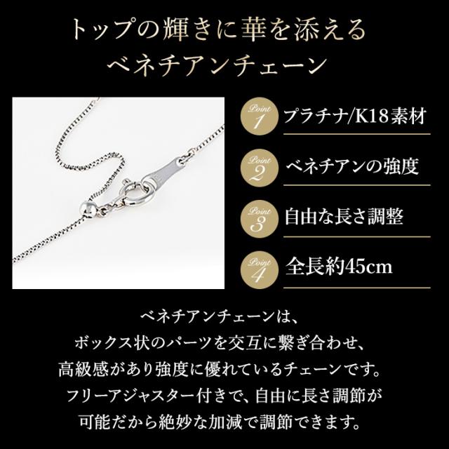 ダイヤモンド ネックレス レディース プラチナ スリーストーン ダイヤネックレス 0.5ct トリロジー PT900 18k K18 18金 ペンダント シンプル ダイヤ ダイヤモンドネックレス ジュエリー アクセサリー 限定BOX プレゼント 女性 誕生日 結婚記念日 アクセサリー 母の日_6