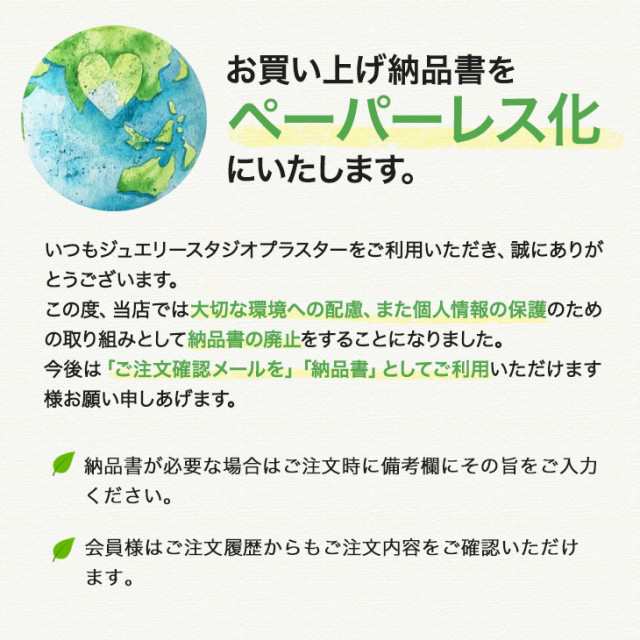 ネックレス レディース コイン k18コーティング ペンダント コインネックレス メモリア 18金 k18 ゴールドネックレス メンズ 聖母マリア