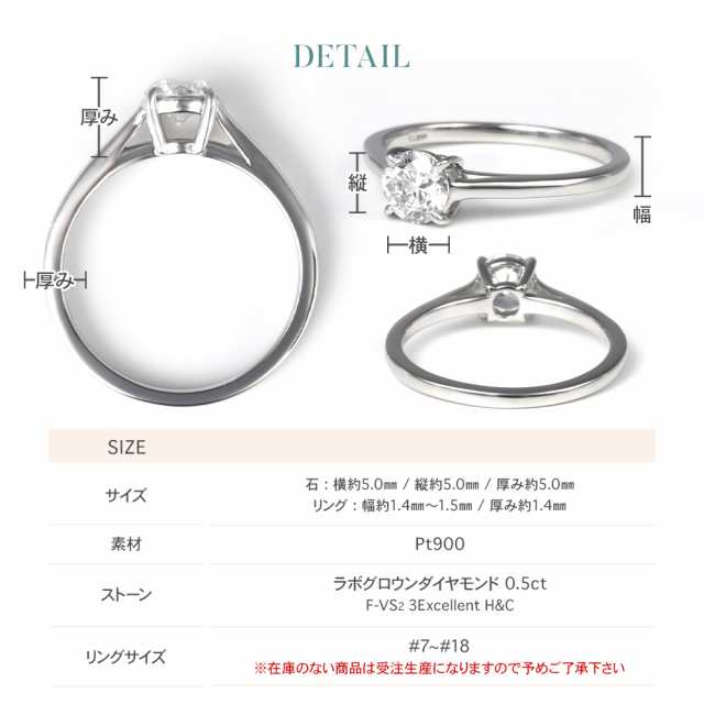 ダイヤモンド リング 指輪 一粒 ダイヤモンドリング ダイヤ ダイヤモンド リング 指輪 一粒 ダイヤモンドリング ダイヤ