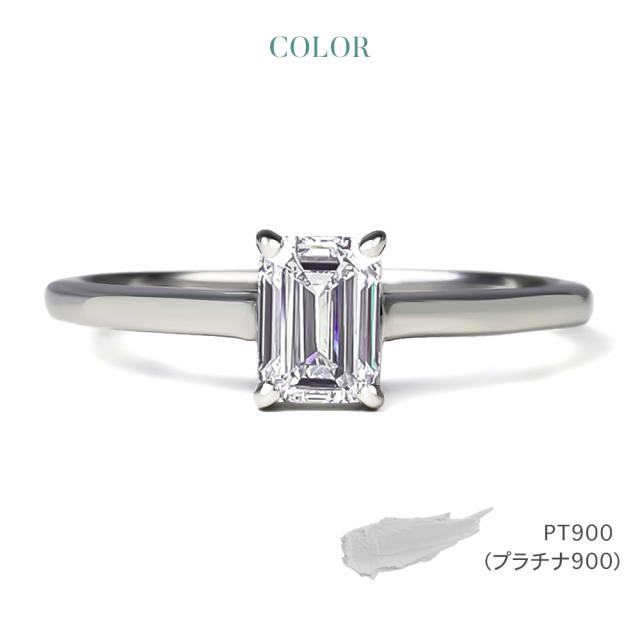 スクエアルビー　ダイヤモンド　リング　0.75/0.11ct　プラチナ ルビー 1.3ct ダイヤモンド 0.7ct プラチナ リング(指輪)【品質